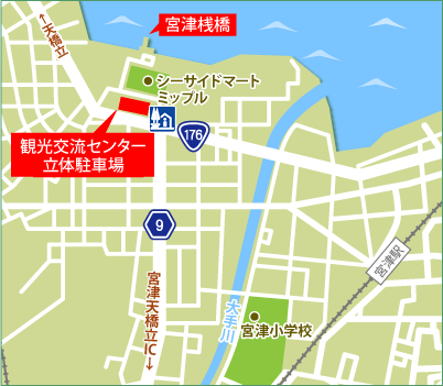 日本三景天橋立 パーク クルーズ 海の京都 天橋立観光ガイドー天橋立観光協会 日本三景